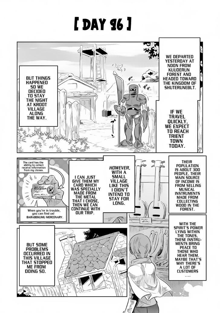 Re:Monster Chapter 38 3